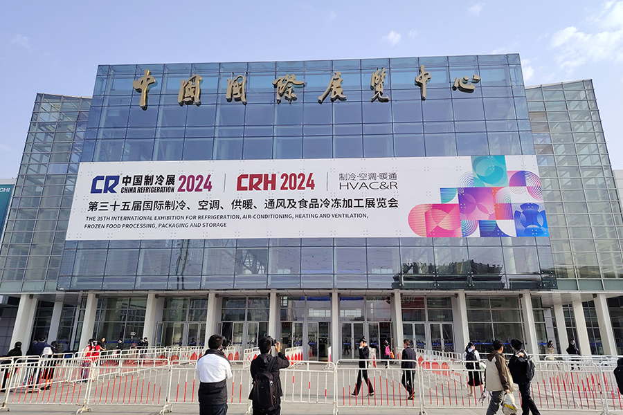 Del 8 al 10 de abril de 2024, participó en la 35ª Exposición de Refrigeración de China celebrada en el Centro de Exposiciones Internacional de China Shunyi en Beijing.