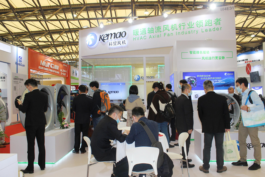 Del 7 al 9 de abril de 2021, participó en la exposición de refrigeración de China celebrada en el nuevo Centro Internacional de Exposiciones de Shanghai.