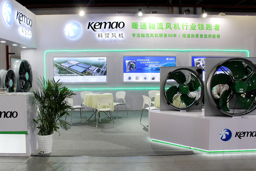 El 25 al 27 de abril de 2021, participó en la exposición de la bomba de calor del sistema de calefacción de Shanghai celebrada en el Centro de Convenciones y Exposiciones de Shanghai Everbright.